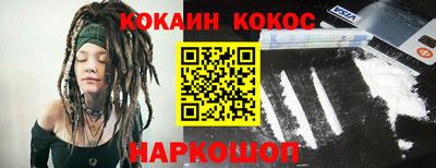 первитин Краснодар