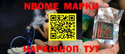 первитин Краснодар