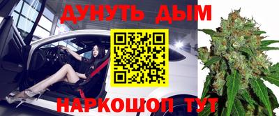 первитин Краснодар