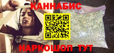 первитин Краснодар