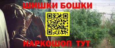 таблы Краснознаменск