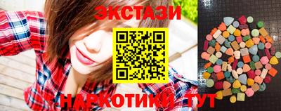 первитин Краснодар