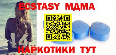 первитин Краснодар