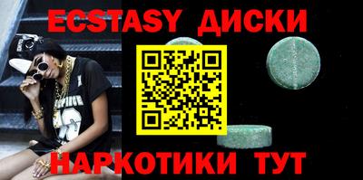 первитин Краснодар