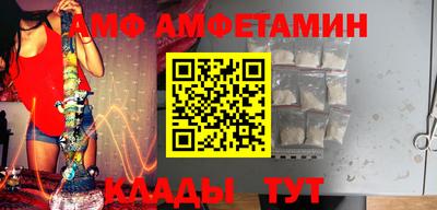 каннабис Краснокаменск