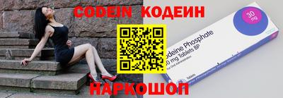первитин Краснодар
