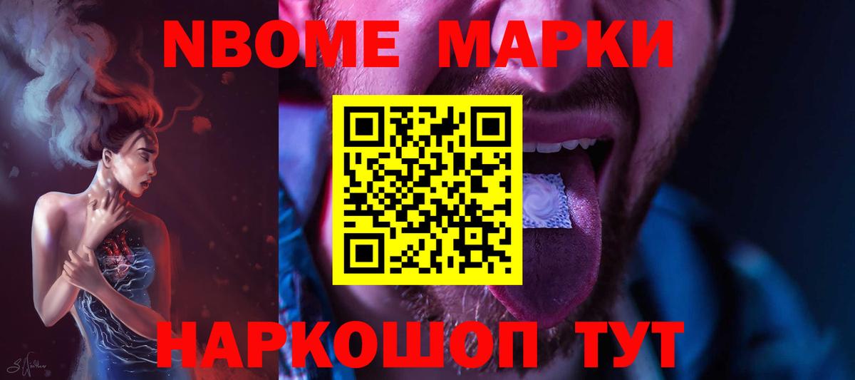 Урюпинск  ЛСД экстази ecstasy  Лсд 25 экстази кислота  Вход с VPN 